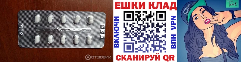 Купить где  Свободный  Экстази louis Vuitton 