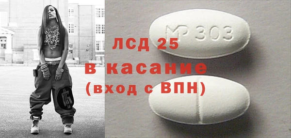 не бодяженный Балабаново