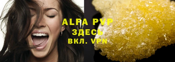 гашик Баксан