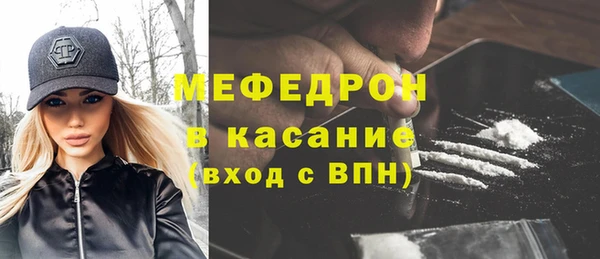 не бодяженный Балабаново