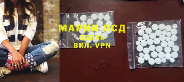 мдпв Балахна