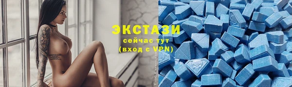 не бодяженный Балабаново