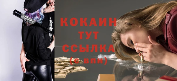 гашик Баксан