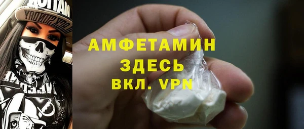 не бодяженный Балабаново