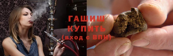 гашик Баксан