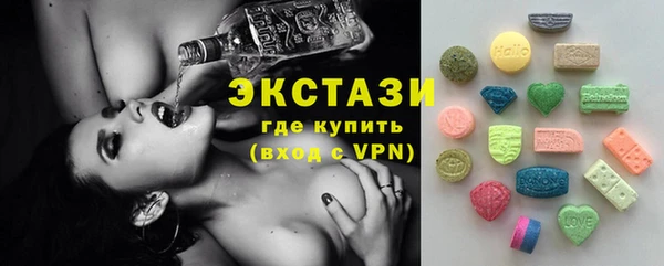 мефедрон мука Белоозёрский