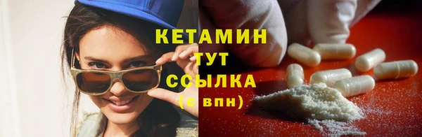 не бодяженный Балабаново