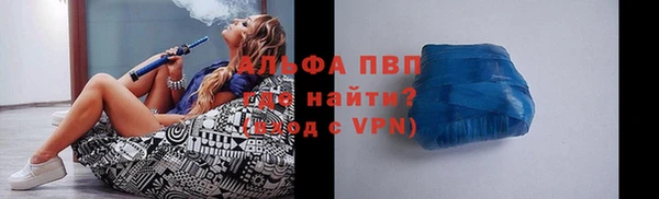 гашик Баксан
