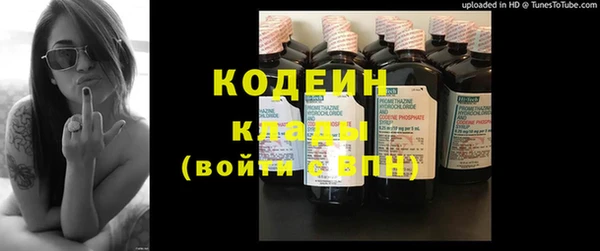 гашик Баксан