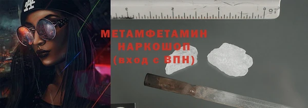 не бодяженный Балабаново