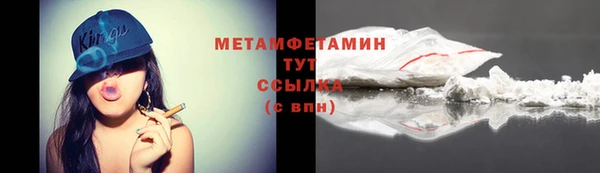 не бодяженный Балабаново