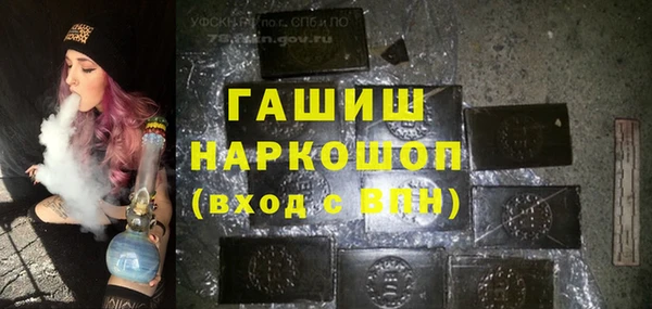 мдпв Балахна
