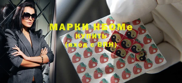 мдпв Балахна