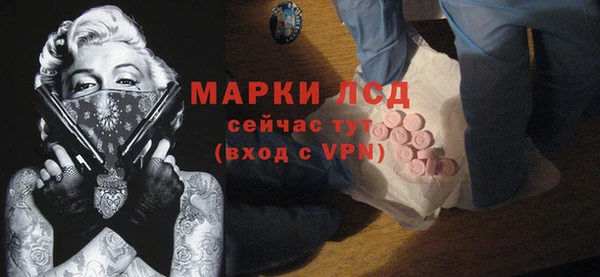 не бодяженный Балабаново