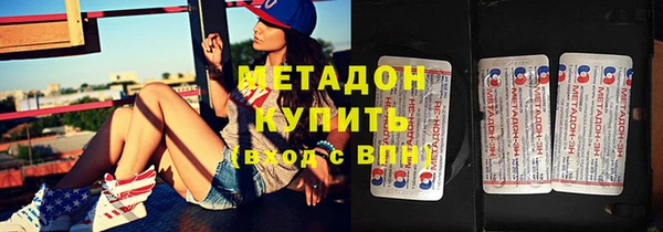 мдпв Балахна