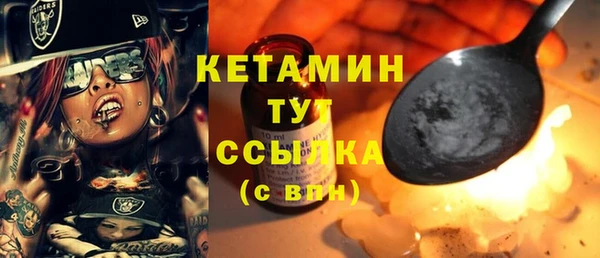 гашик Баксан