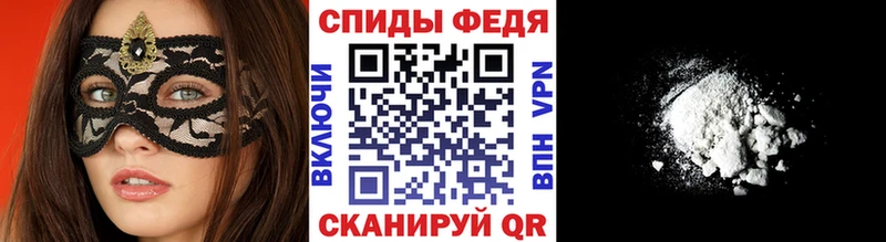 Купить где  Свободный  Метамфетамин кристалл 